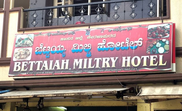 Photo of Bettayya Military Hotel