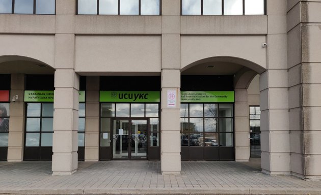 Photo of Ukrainian Credit Union Limited