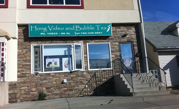 Photo of Hongs Video & Bubble Tea