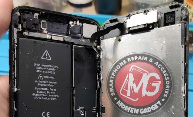 Photo of Momen Gadget Smartphone & Computer Repair