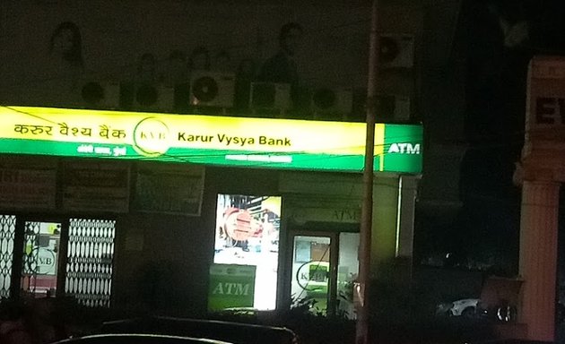 Photo of Karur Vysya Bank