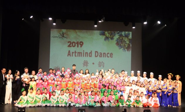 Photo of Artmind dance