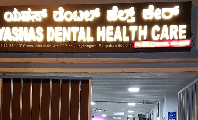 Photo of Yashas Dental Health Care