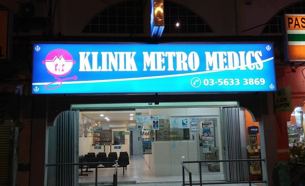 Photo of Klinik Metro Medics @ USJ 8