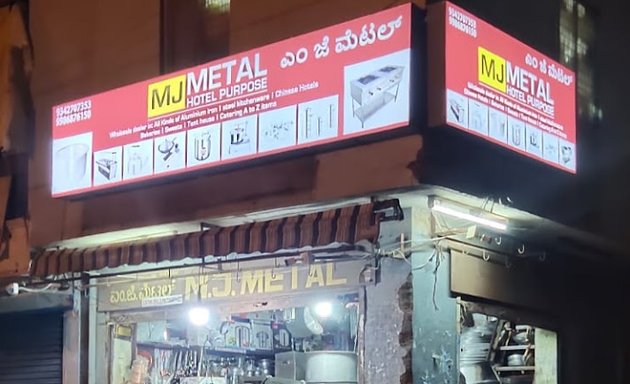 Photo of M. J. Metals