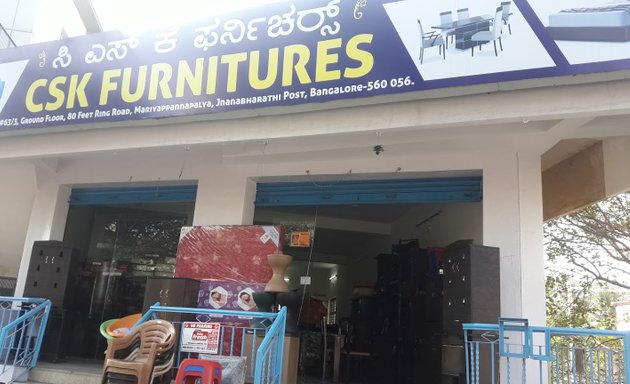 Photo of Madeshwara furniture