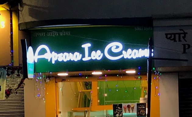 Photo of Apsara Ice Creams