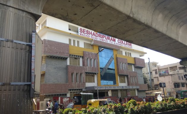 Photo of Seshadripuram Commerce College