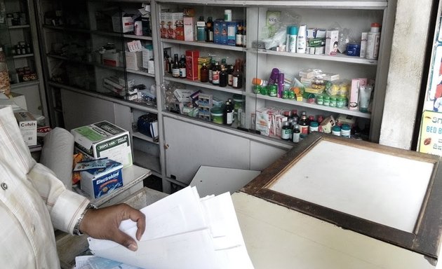 Photo of Arunadri Medicals