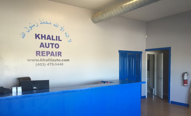 Photo of Khalil Auto Repair