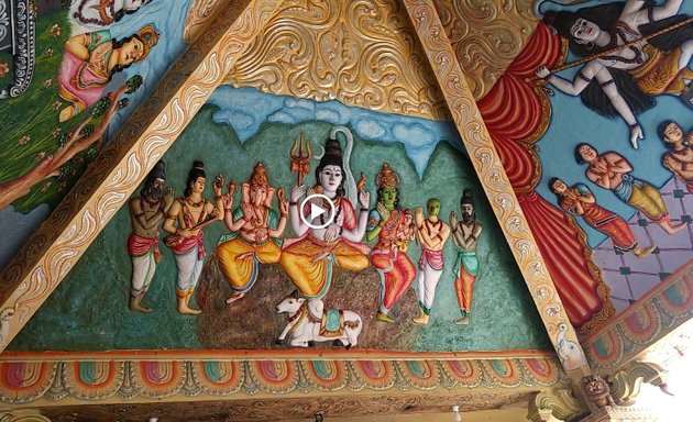 Photo of Sri Byraveshwara Swamy Temple