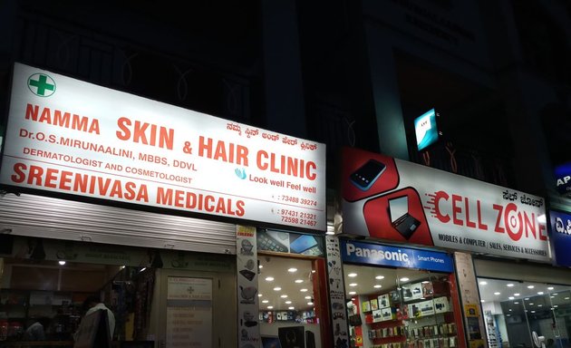 Photo of Namma Skin And Hair Clinic
