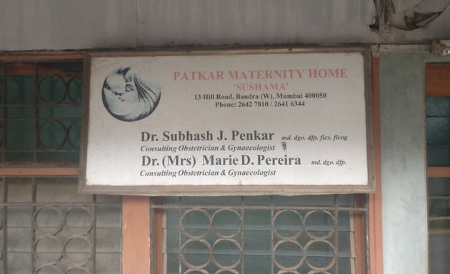 Photo of Patkar's Maternity & Surgical Home