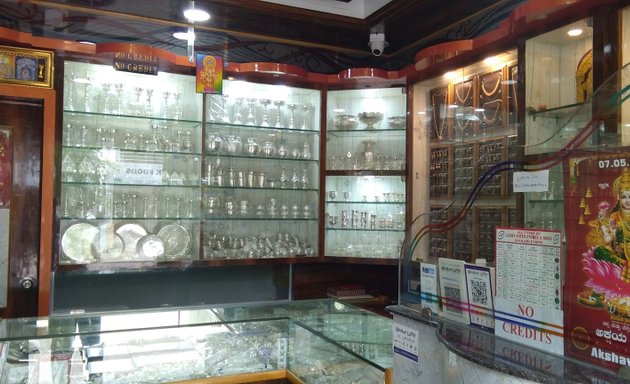Photo of Sri idagunji mahaganapathi jewellers