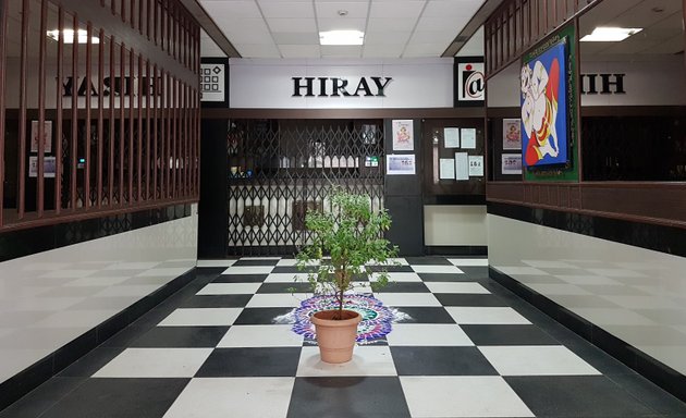 Photo of Hiray College