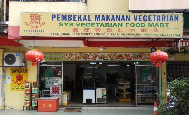 Photo of Sys. Vegetarian Food Mart