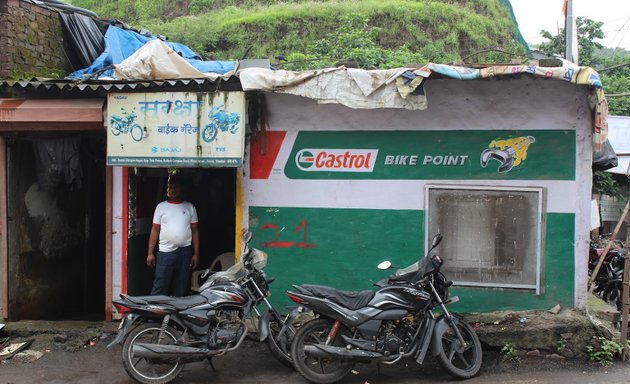Photo of Suraksha Auto Garage