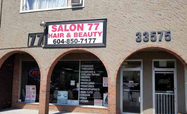 Photo of Salon 77