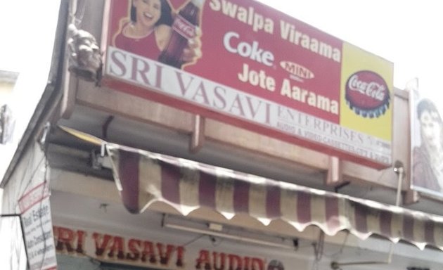 Photo of Sri Vasavi Enterprises