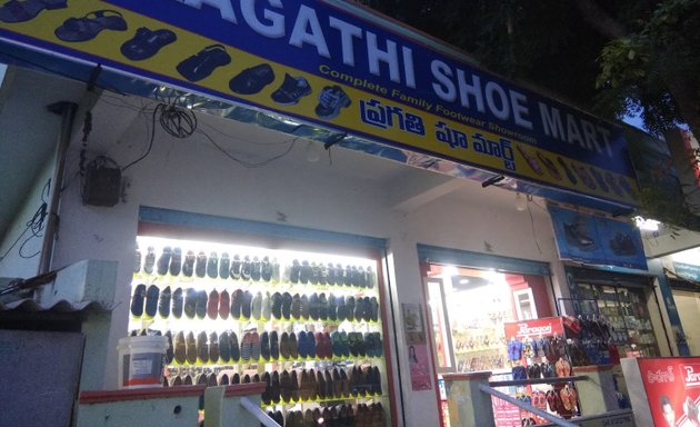 Photo of Pragathi Shoe Mart