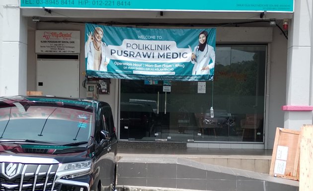 Photo of Klinik Perubatan Poliklinik Pusrawi Medic