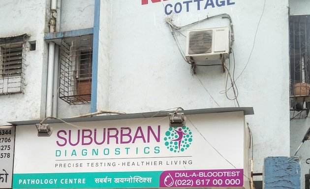 Photo of Suburban Diagnostics - Yari Road, Versova