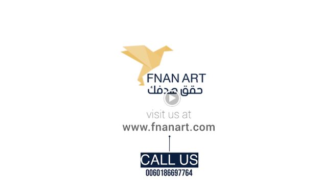 Photo of Fnan Art Creative solutions, creative results