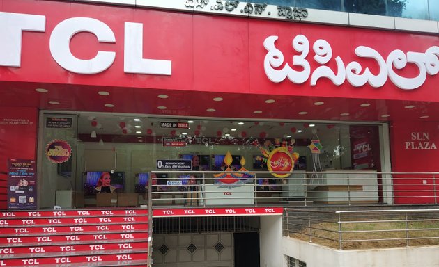 Photo of TCL Brand Store- Banasankari