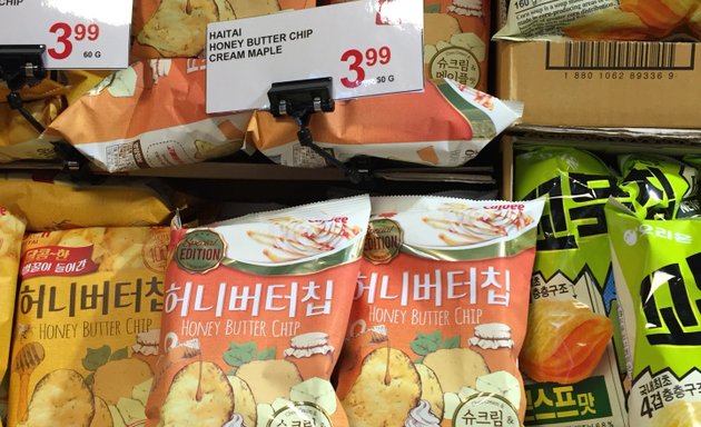 Photo of H Mart