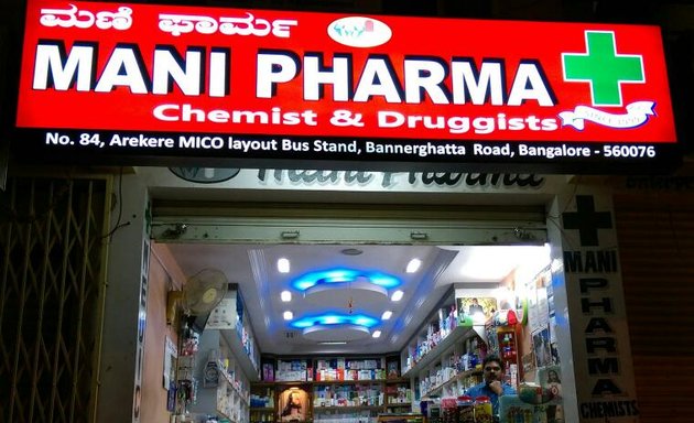 Photo of Mani Pharma