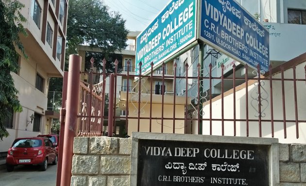 Photo of ವಿದ್ಯಾದೀಪ್ ಕಾಲೇಜ್ Vidyadeep College