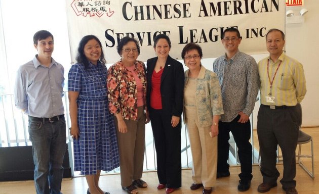 Photo of Chinese American Service League