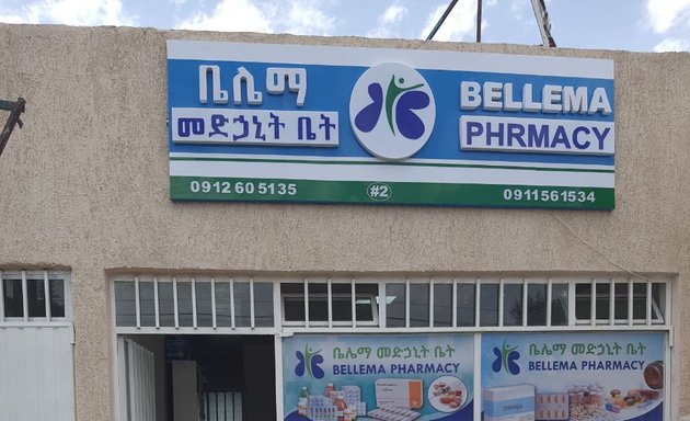 Photo of Bellema Pharmacy #2