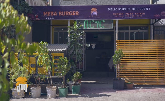 Photo of Meba Fast Food | Bole Michael | መባ ፋስት ፉድ | ቦሌ ሚካኤል