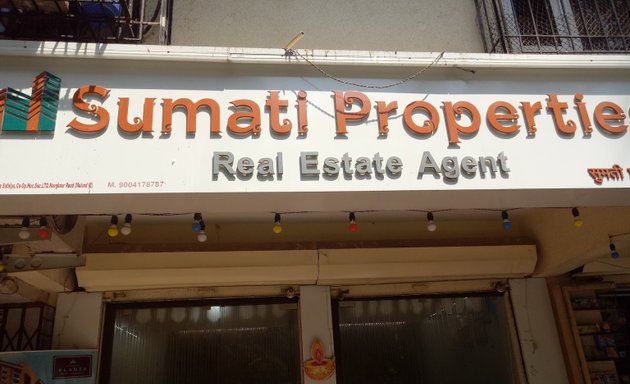 Photo of Sumati Properties