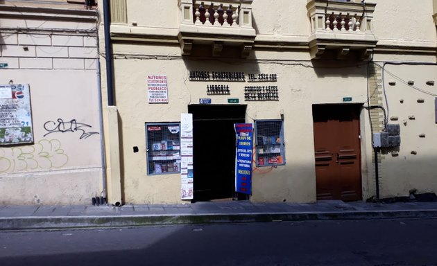 Foto de Librería Autores Ecuatorianos Distribuidora de Leyes y Códigos en General