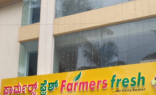 Photo of Farmers Fresh