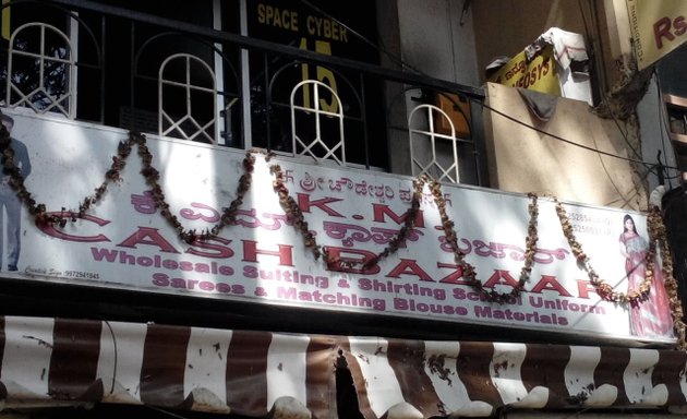 Photo of K M cash bazar