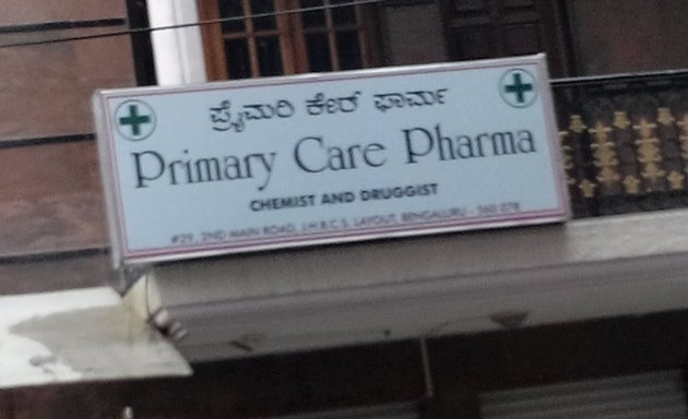 Photo of Primary Care Pharma