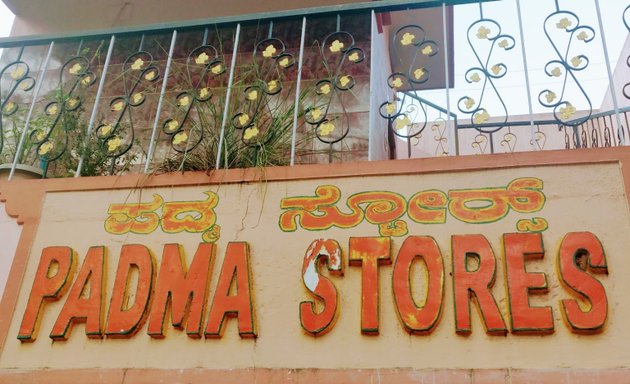 Photo of Padma Stores