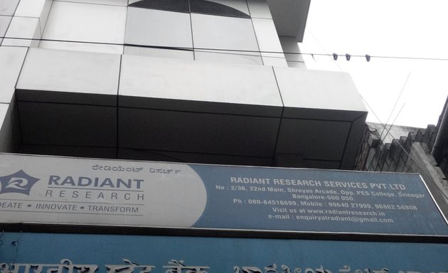 Photo of Radiant Research Services Pvt Ltd