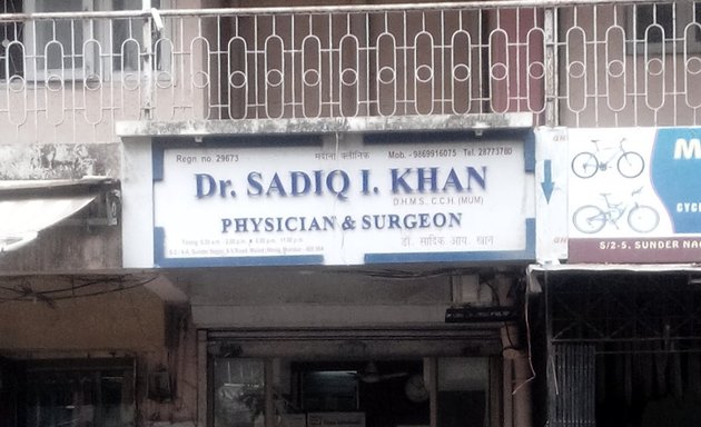 Photo of Dr.Sadiq I. Khan