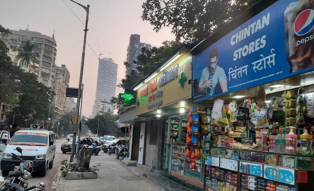 Photo of Chintan Store