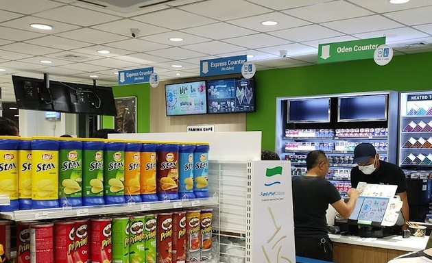 Photo of FamilyMart Ecohill Taipan, Semenyih