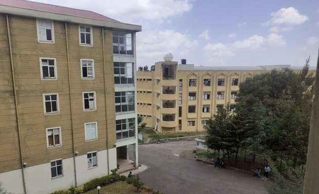 Photo of Ethiopian Civil Services University