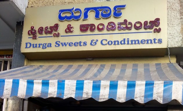 Photo of Durga Sweets & Condiments