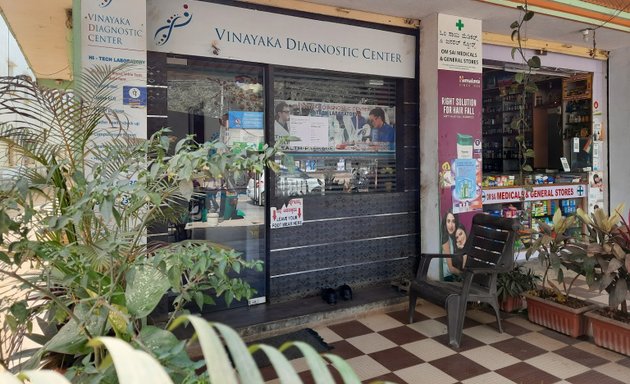Photo of Vinayaka Diagnostic Center