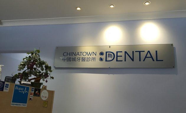 Photo of Chinatown Dental Surgery