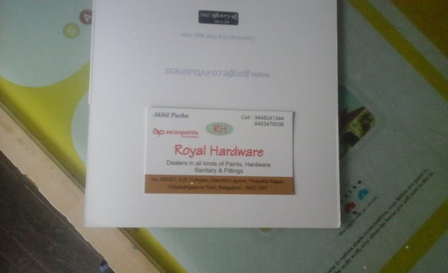 Photo of Royal Hardware