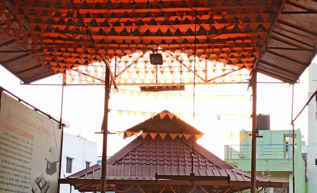 Photo of Sree Ayyappa Temple